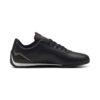 PUMA x Ferrari Neo Cat 2.0 «Svart Hvit»