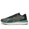 PUMA x First Mile Electrify Nitro 2 «Svart Mørk Nattpære»