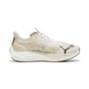 PUMA x First Mile Velocity Nitro 3 «Vapor Grey Putty»