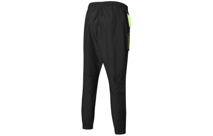 PUMA x First Mile Xtreme treningsbukse «Svart»