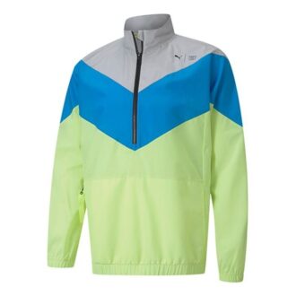 PUMA x First Mile Xtreme Woven Treningsjakke «Grønn»