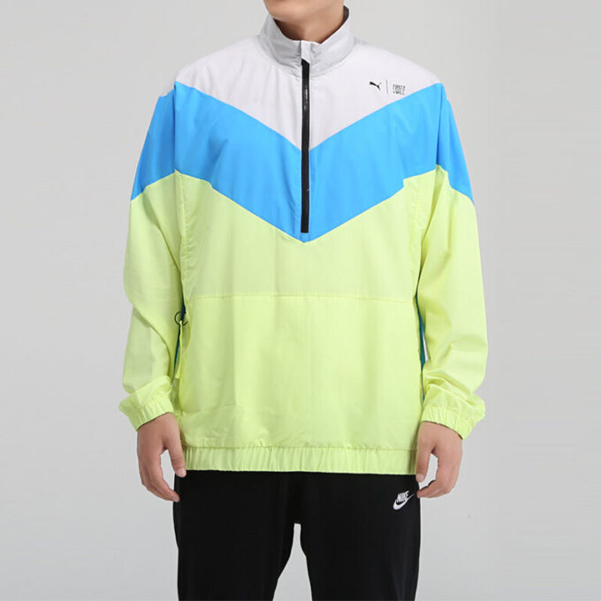 PUMA x First Mile Xtreme Woven Treningsjakke «Grønn»