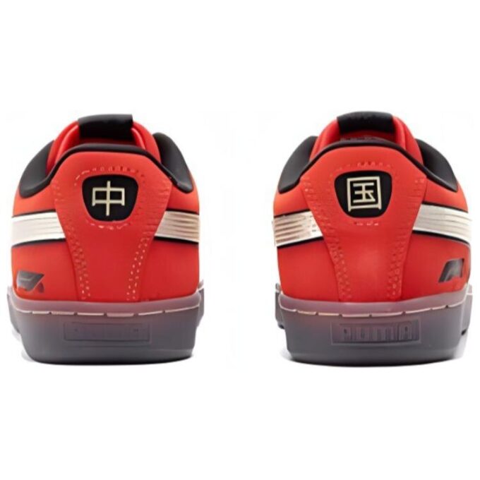 PUMA x Formel 1 Shanghai GP Suede «Pop Red Gold»