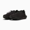 PUMA x HELIOT EMIL Deviate NITRO™ Herresko