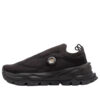 PUMA x Heliot Emil Fast-Trac Nitro 3 «Svart»