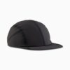 PUMA x HELIOT EMIL-hatt