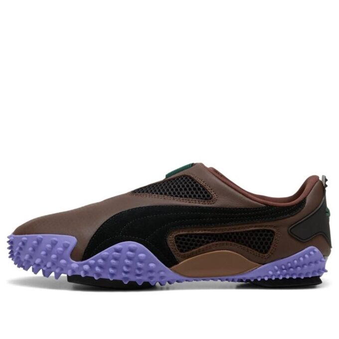 PUMA x INSIDE TAG x Ur Mostro kommunikasjonspakke «Haute Coffee»