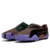 PUMA x INSIDE TAG x Ur Mostro kommunikasjonspakke «Haute Coffee»