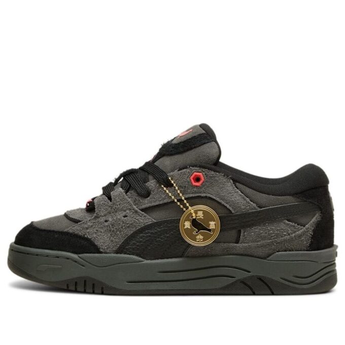 PUMA x Jeff Staple 180 «Dragens år – Svart»