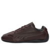 PUMA x JJJJound Speedcat Skinn «Brun»