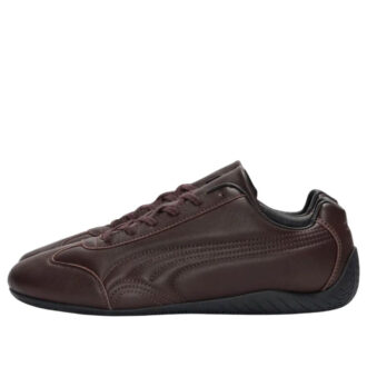 PUMA x JJJJound Speedcat Skinn «Brun»
