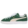PUMA x JJJJound Suede «Grønn»