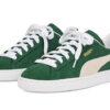 PUMA x JJJJound Suede «Grønn»