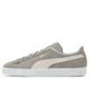 PUMA x JJJJound Suede «Limestone» eksklusivt for Kina
