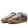 PUMA x KIDSUPER Brasil paneler &laquo;Espresso Brown&raquo;