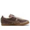 PUMA x KIDSUPER Brasil paneler &laquo;Espresso Brown&raquo;