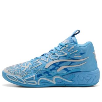 PUMA x LaFrance MB.04 «1 av 1»