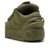 PUMA x Lamelo Ball LaFrancé Oak Tree «Loden Green»