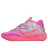PUMA x Lamelo Ball MB.05 &laquo;Pink&raquo;