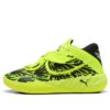 PUMA x Lamelo Ball MB.05 Voltage &laquo;Gult varsel&raquo;