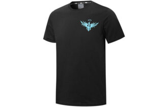 PUMA x LaMelo Ball Warp Drive Graphic T-skjorte «Svart»