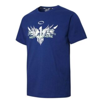 PUMA x LaMelo RARE Basketball Tee &laquo;Blue&raquo;