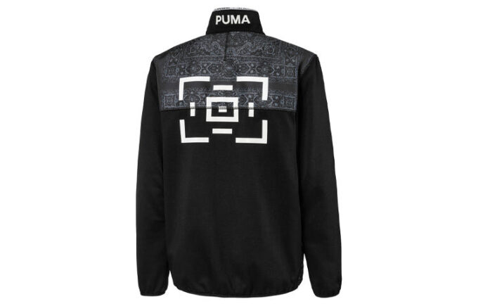 PUMA x Les Benjamins Treningsjakke «Svart Hvit Grå»