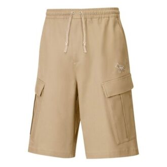 PUMA x MAISON KITSUNE CARGO Short