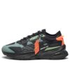 PUMA x Mercedes-AMG Petronas F1 Extent Nitro «Black Light Mint»