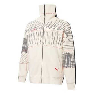 PUMA x Michael Lau Two Face FZ Treningsjakke «Beige»