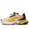 PUMA x Monopoly Staffonly Sneakers &laquo;Beige Gul Svart&raquo;
