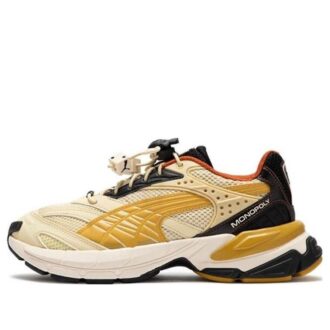 PUMA x Monopoly Staffonly Sneakers &laquo;Beige Gul Svart&raquo;