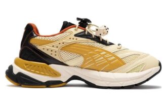 PUMA x Monopoly Staffonly Sneakers &laquo;Beige Gul Svart&raquo;