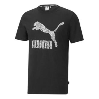 PUMA x Mr Doodle T-skjorte «Svart og hvit»