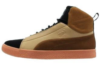 PUMA x Naturel Clyde Glow Mi &laquo;Brun Beige&raquo;
