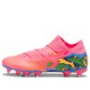 PUMA x Neymar Jr. Future 7 Match FG AG &laquo;Copa Amrica Pack&raquo;