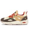 PUMA x NSC x DEAL Trc Blace &laquo;Brun&raquo;
