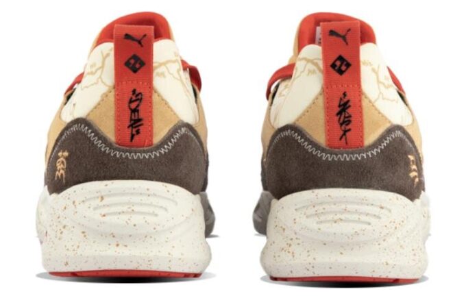 PUMA x NSC x DEAL Trc Blace &laquo;Brun&raquo;