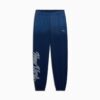PUMA x NYC Herre Joggebukser