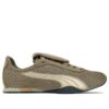 PUMA x OPEN YY H-Street OG &laquo;Beige&raquo;