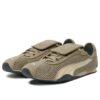 PUMA x OPEN YY H-Street OG &laquo;Beige&raquo;