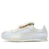 PUMA x OPEN YY H-Street OG «Hvit»