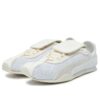 PUMA x OPEN YY H-Street OG «Hvit»