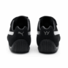 PUMA x Open Yy Speedcat «Svart skyggegrå»