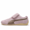 PUMA x Open Yy Speedcat «Whisp of Pink Chamomile»