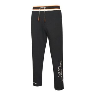 PUMA x Randomevent Joggebukse «Svart Hvit»