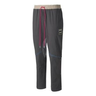 PUMA x Rhude Woven Pants «Gråbeige»