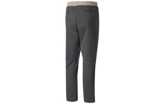 PUMA x Rhude Woven Pants «Gråbeige»