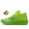 PUMA x Rick and Morty MB.01 LaMelo Ball «Rødgrønn»