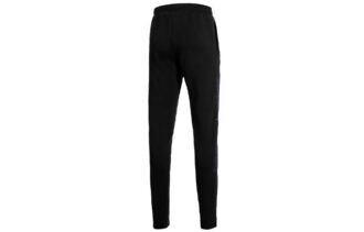PUMA x Sankuanz Fitted Pants «Svart»